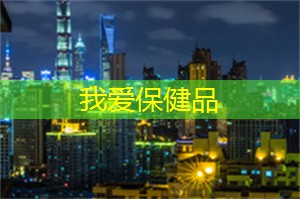 上海的农村发展与乡村振兴